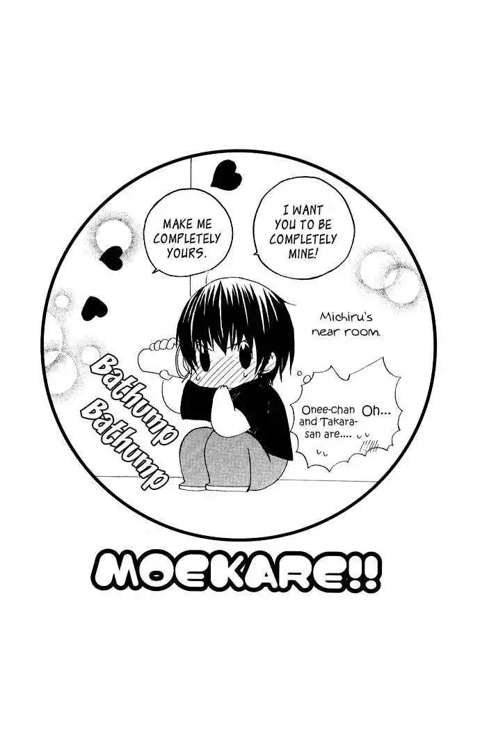 Moe Kare!! Chapter 15 33